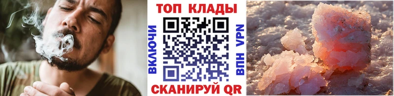 Продажа наркотиков Кяхта Галлюциногенные грибы  МЕФ  Гашиш  МАРИХУАНА  Героин  COCAIN 