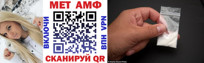 где можно купить   Кяхта  OMG   площадка наркотические препараты  Амфетамин VHQ 