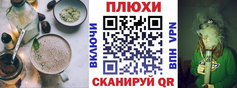 цены наркотик  Кяхта  сайты даркнета Telegram  Cannafood марихуана 
