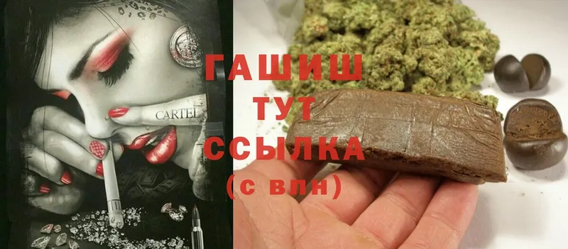 площадка Telegram  Кяхта  ГАШ AMNESIA HAZE 