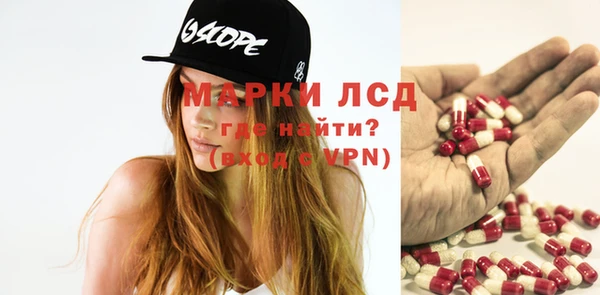 PSILOCYBIN Бабаево