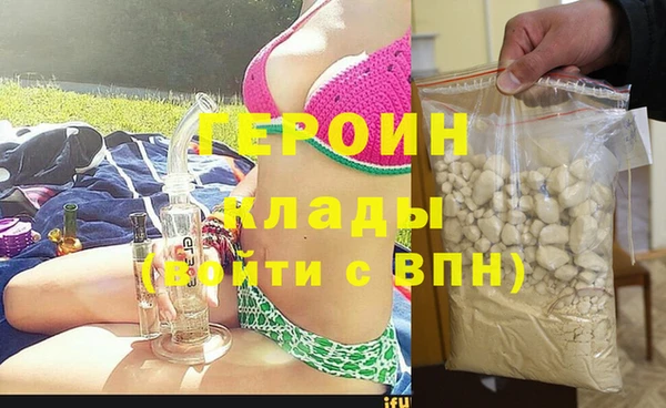 PSILOCYBIN Бабаево
