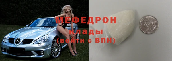 ПСИЛОЦИБИНОВЫЕ ГРИБЫ Ахтубинск