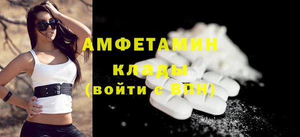 Альфа ПВП Нефтегорск