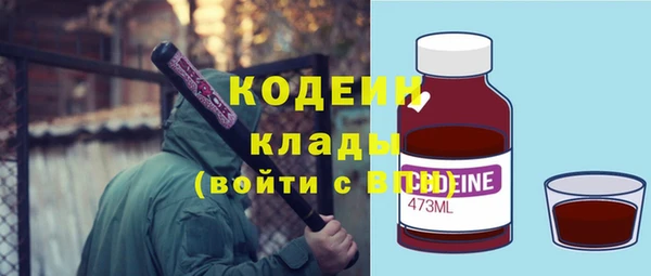 jwh Нефтекумск
