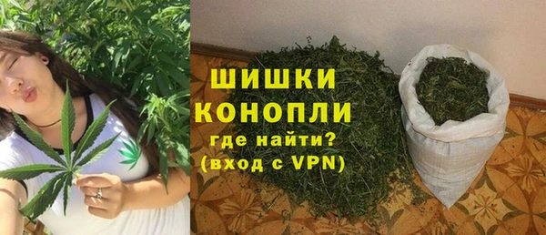 jwh Нефтекумск