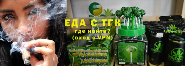 герыч Нея