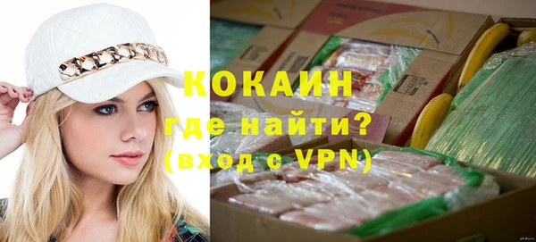 героин Аша