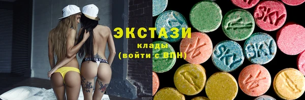PSILOCYBIN Бабаево