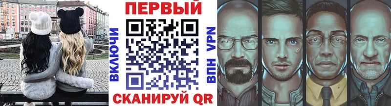 МЕТАМФЕТАМИН Декстрометамфетамин 99.9% Кяхта