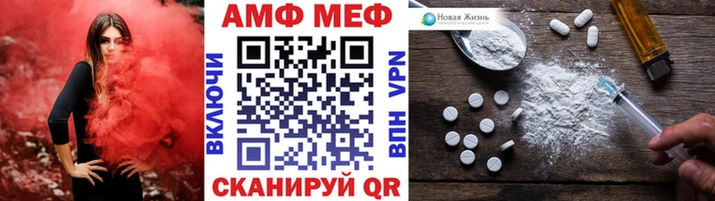 Первитин винт  Кяхта 